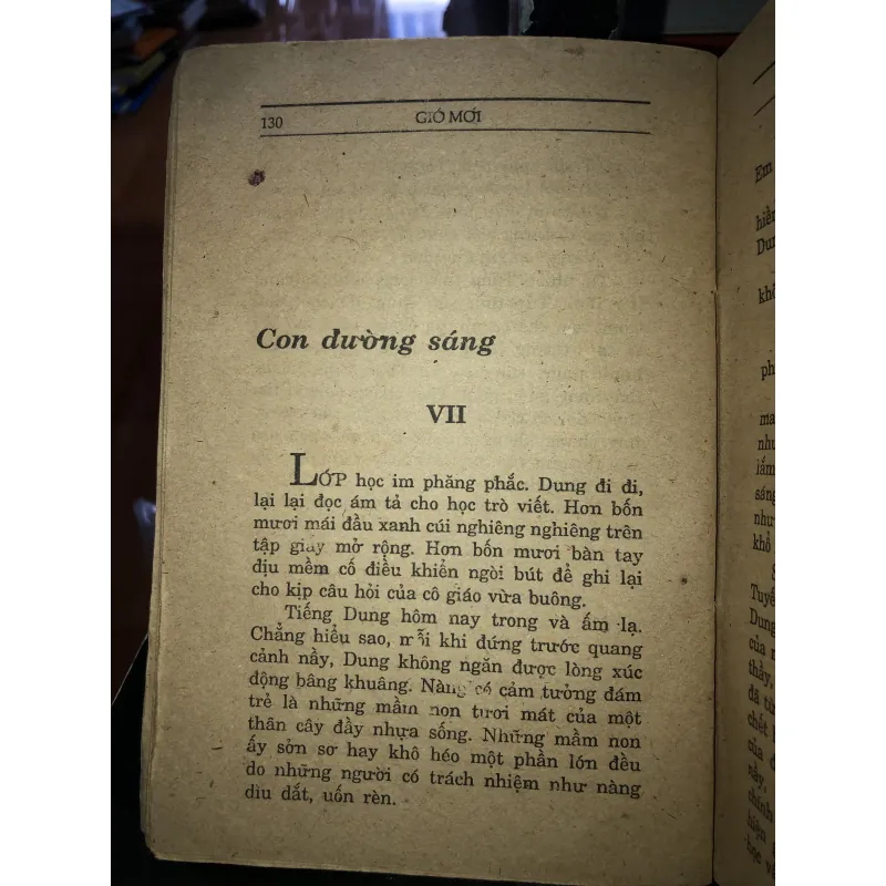 Gió mới - Thanh Thuỷ  796646