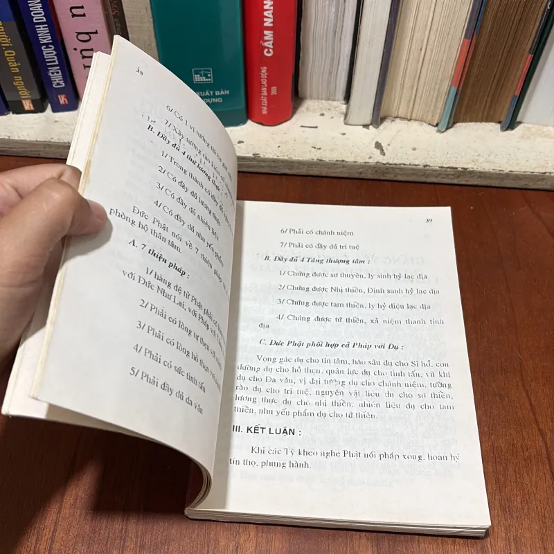 II Phật Giáo: Đại Cương Kinh Trung An Hàm - Thích Thiện Nhơn (Biên Soạn) - PL.2538.1994 778730