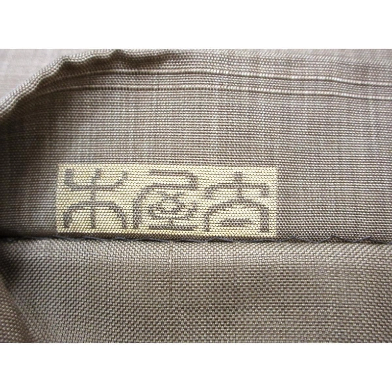 Đai lưng túi Kiya Ta - Hàng hiệu Chính hãng 873506