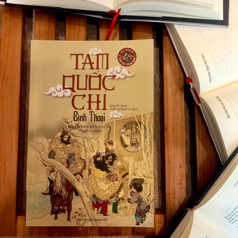 TAM QUỐC CHÍ BÌNH THOẠI (BẢN IN NIÊN HIỆU CHÍ TRỊ 1321 - 1323) 498286