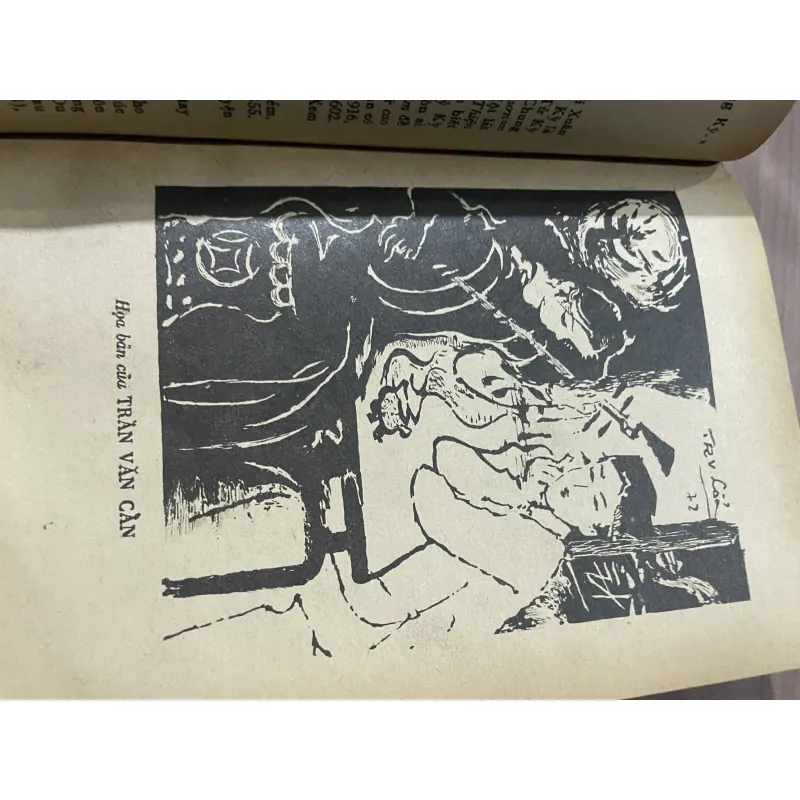 Truyện Kiều - minh họa - 1986 747935