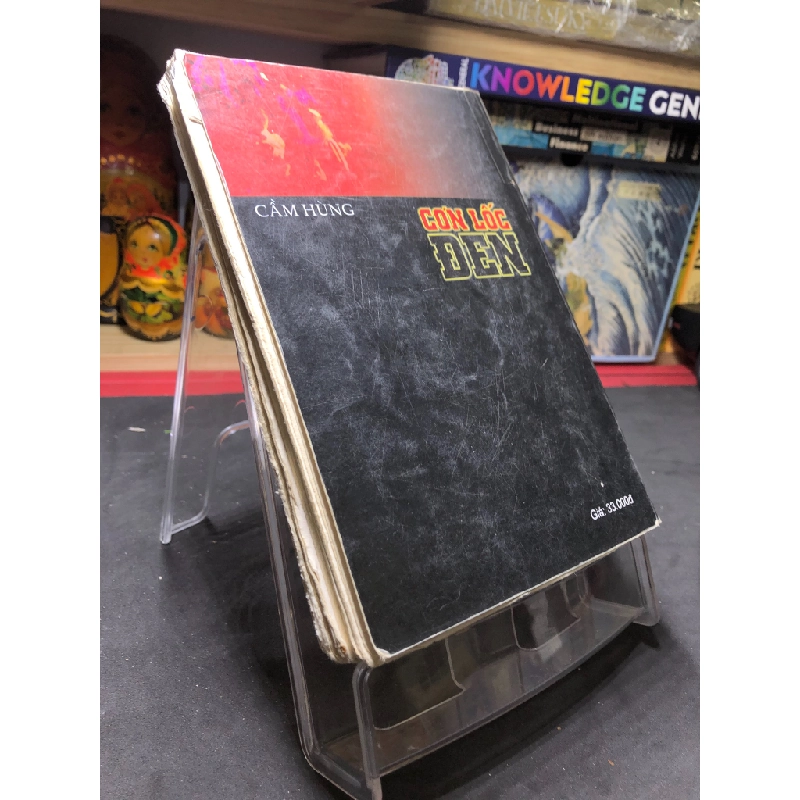 Cơn lốc đen 2009 mới 65% ố bẩn nhẹ bụng xấu Cẩm Hùng HPB0906 SÁCH VĂN HỌC 458890