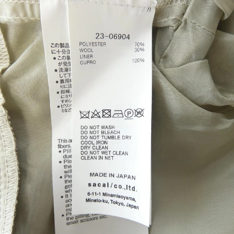 SACAI 23-06904 Áo - Hàng hiệu Chính hãng 824304