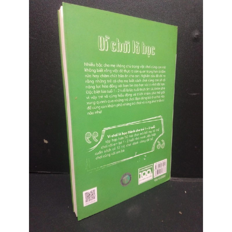 Vì chơi là học - Dành cho trẻ 1-2 tuổi, mới 90% (bẩn bìa) 2016, HCM2105, Tadashi Tsujii, SACH KỸ NĂNG 145845