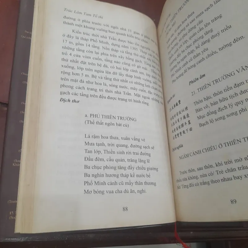 TRÚC LÂM TAM TỔ THI 748186