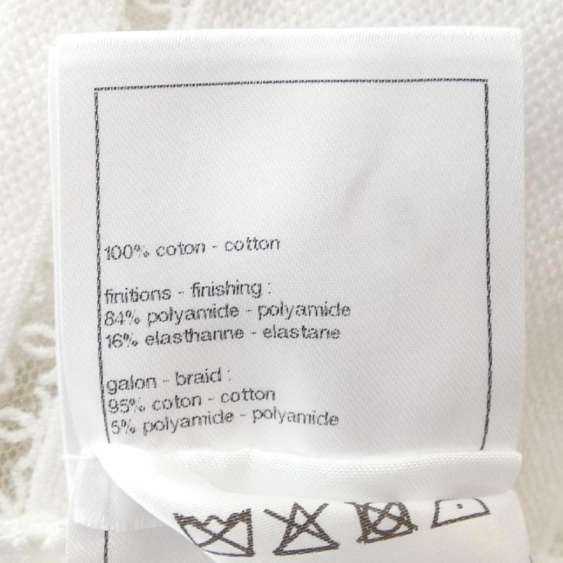 CHANEL Top - Hàng hiệu Authentic 638000