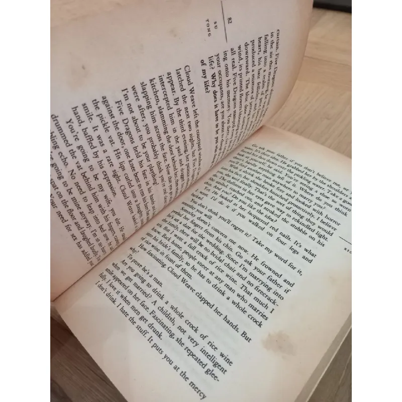 RICE - Su Tong 194393