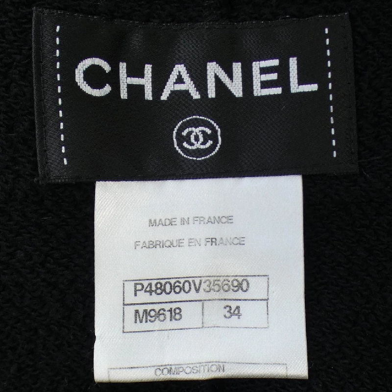【Mã giảm giá】Chanel CHANEL Đầm 650692