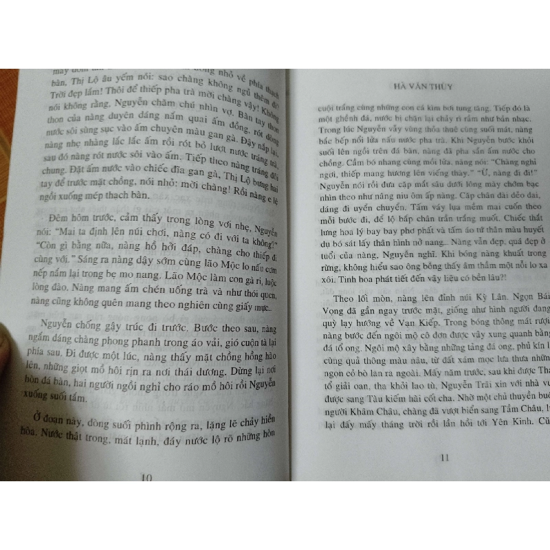 Nguyễn Thị Lộ - 2005 - 316 trang - VĂN HỌC - SLSCTSTNLXQTQSLSCTANTQ3112-153 925188