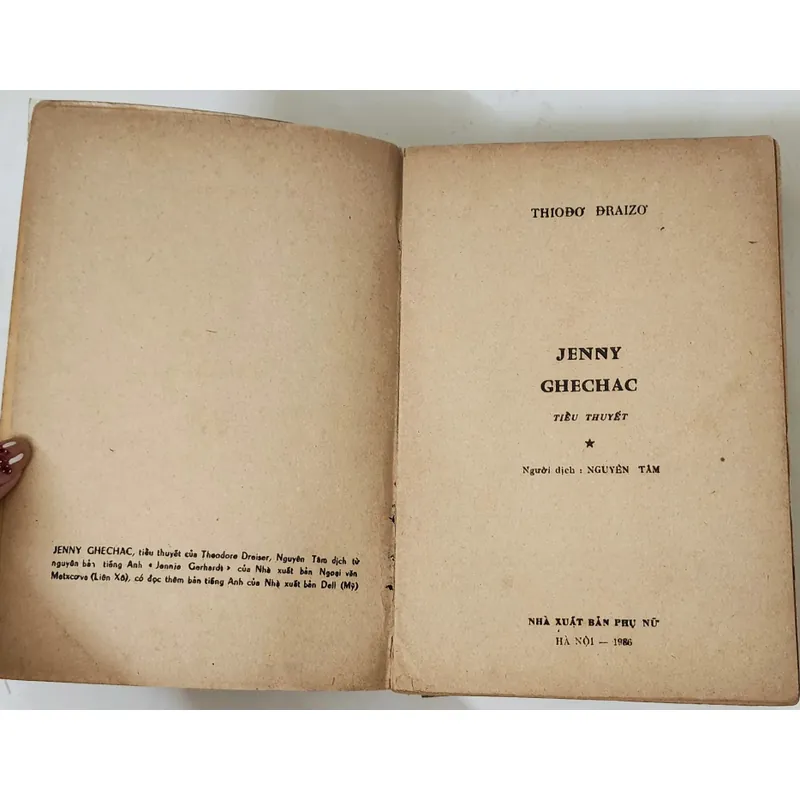 Theodore Dreiser, tiểu thuyết đầu tay của ông JENNIE GERHARDT 703812