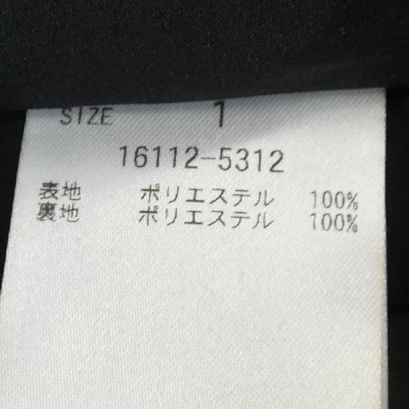 CLANE Đầm - Hàng hiệu Chính hãng 814947