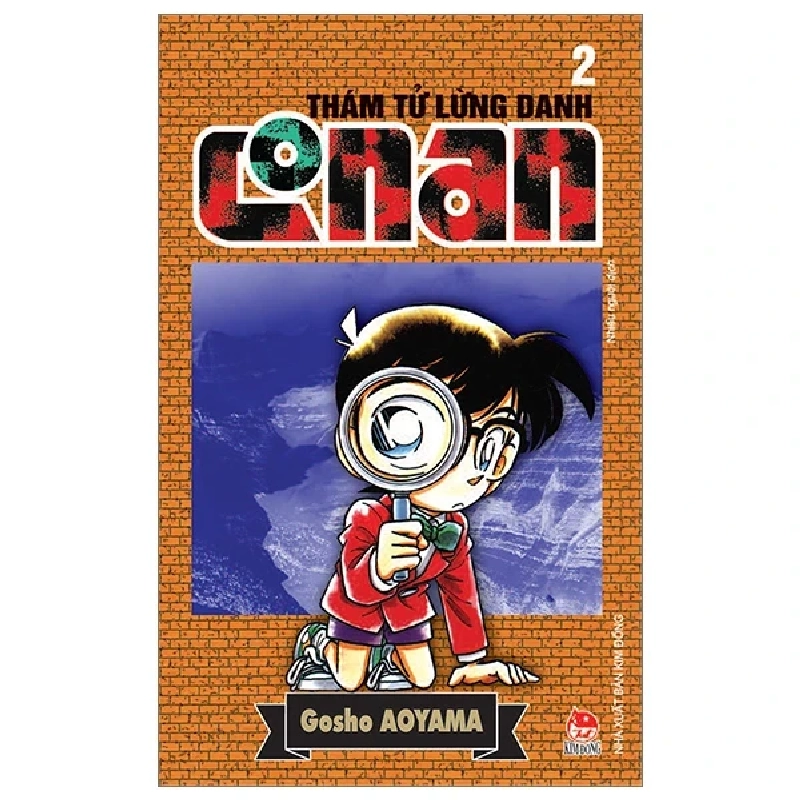 Thám Tử Lừng Danh Conan - Tập 2 - Gosho Aoyama (Mới 100%) Truyện tranh, NXB Kim Đồng - SÁCH ĐẠI HỌC 486042