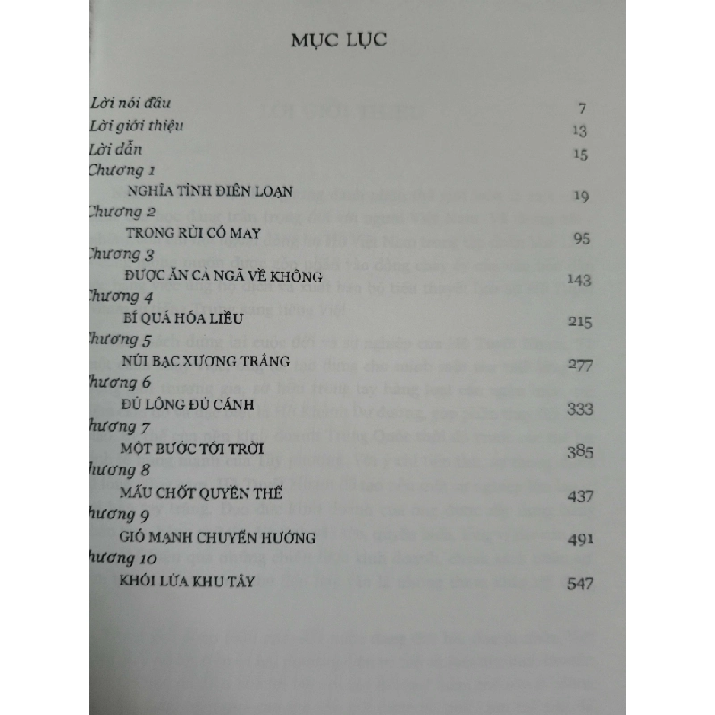 Hồ tuyết nham - 2008 - 1225 trang (Lịch sử thế giới) ANTQ1304 1012684