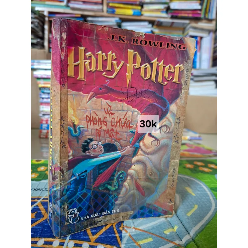 Harry Potter và Phòng chứa Bí mật (Bìahoạt hình) 1024161