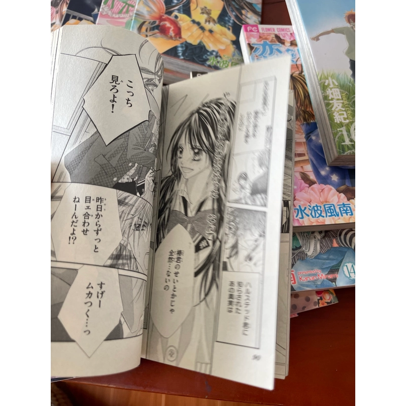 Bộ 16 tập truyện Bokura ga Ita của Obata Yuki 539547