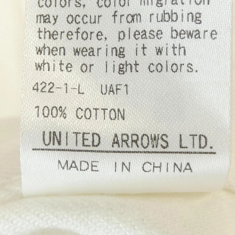 United Arrows UNITED ARROWS 1514-199-4835 Jeans 649280