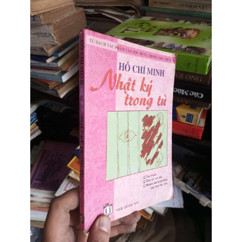 Nhật ký trong tù 2000 Văn học Việt Nam KSX1004 1007922