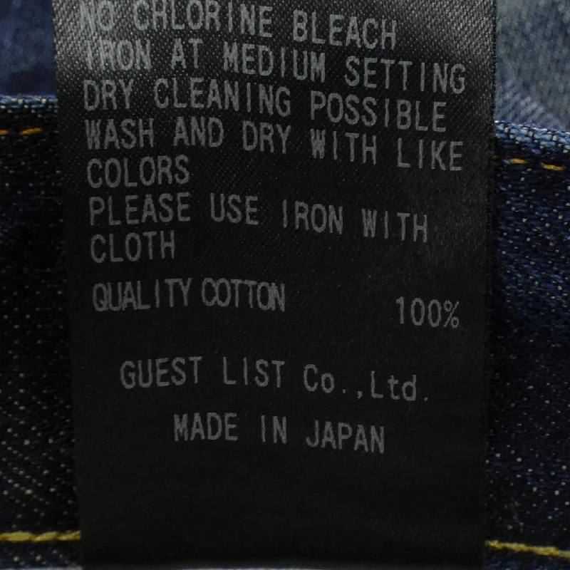 Quần jeans RED CARD 17861 - Hàng hiệu Authentic 881915