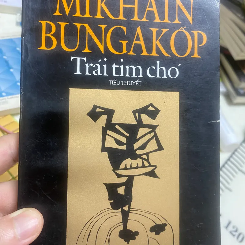 Trái tim chó - mikhain bungakop 564512