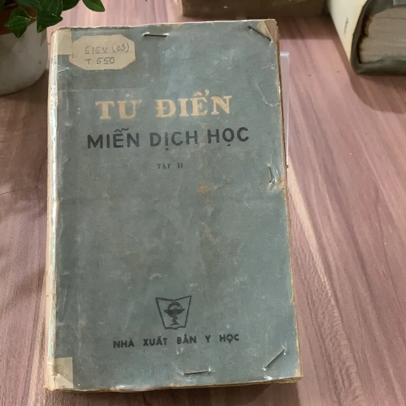 Từ điển miễn dịch học, tập 2  622785