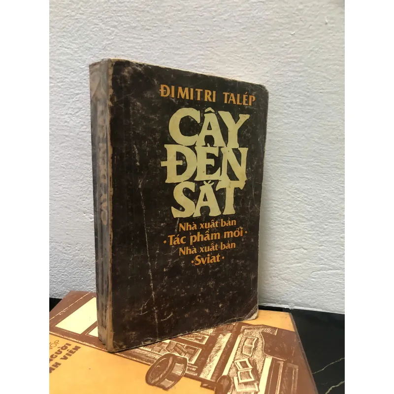 CÂY ĐÈN SẮT  Tác giả: ĐIMITRI TALÉP 597988