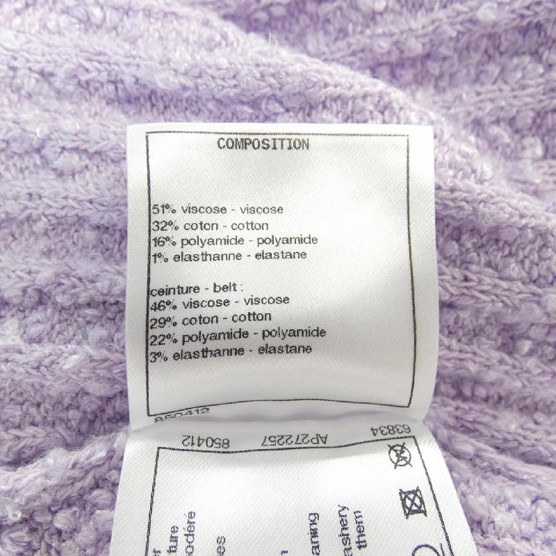 Váy đầm CHANEL 647382