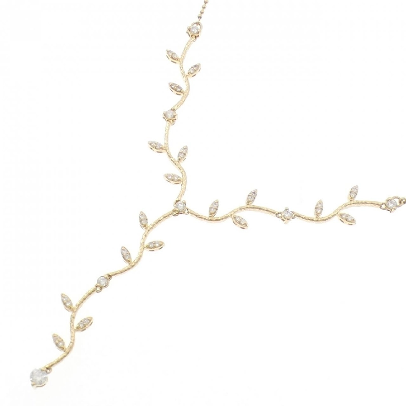 Dây chuyền kim cương K18YG 0.65CT - Hàng hiệu Chính hãng 858727