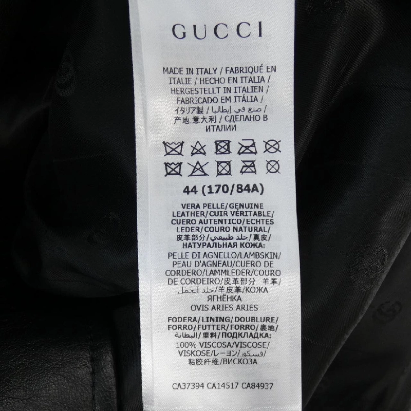 Gucci GUCCI 624736 XNALJ Áo khoác da - Hàng hiệu Chính hãng 883905