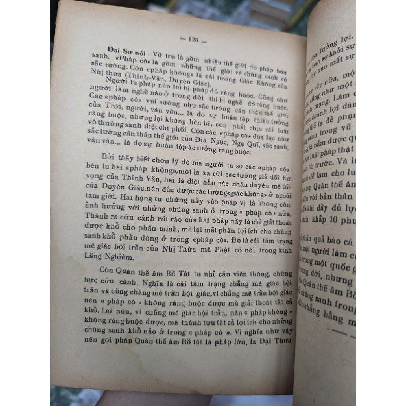 QUÁN THẾ ÂM BỒ TÁT TÍN LUẬN - HẢI TÍN CƯ SĨ 187446