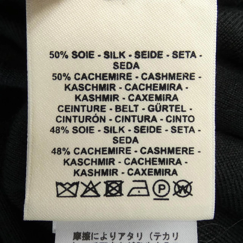 HERMES CALECHE Long Vest - Hàng hiệu Authentic 821275