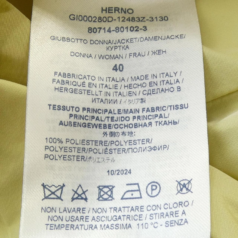 Herno GI000280D Áo khoác 628601