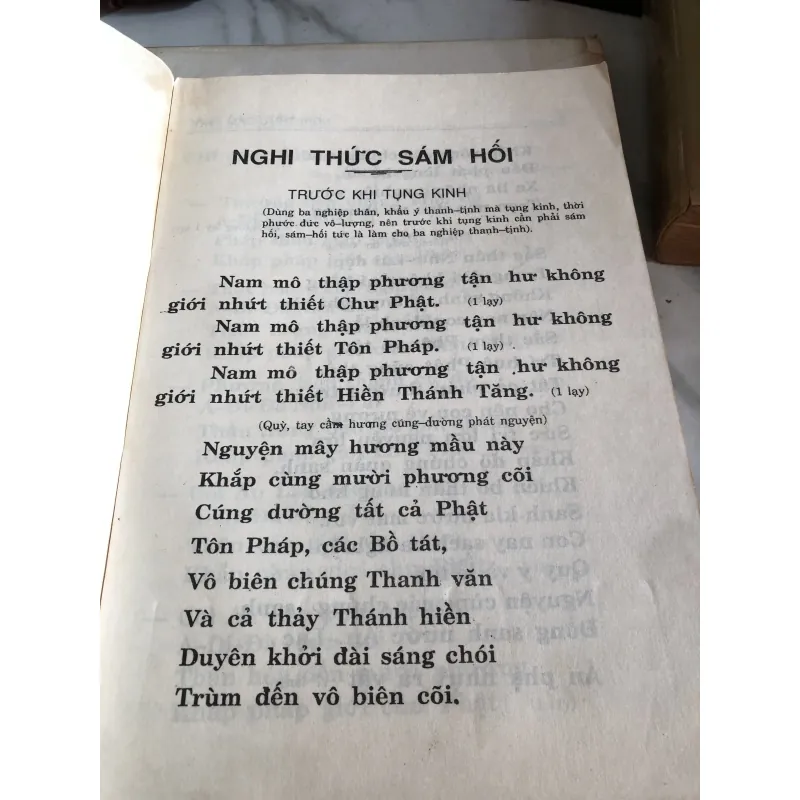 Kinh diệu pháp liên hoa  1006385