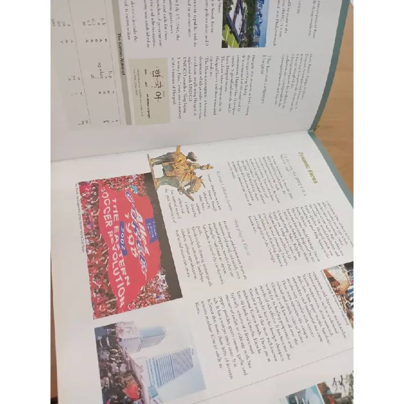 Explore Korea: Essence of Culture and Tourism 575258