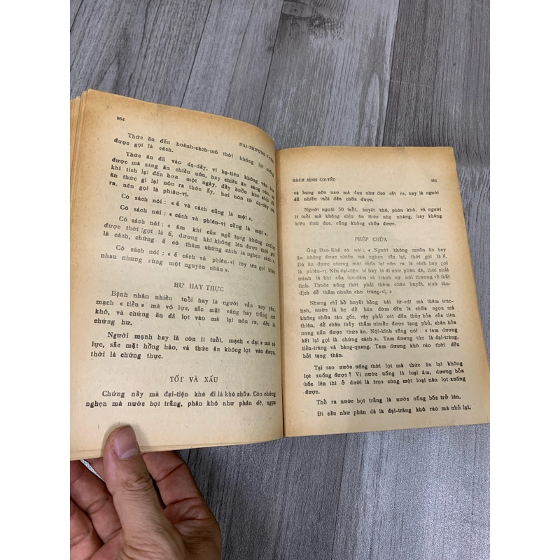 Hải thượng y tôn tâm lĩnh, quyển 2. 999 496126