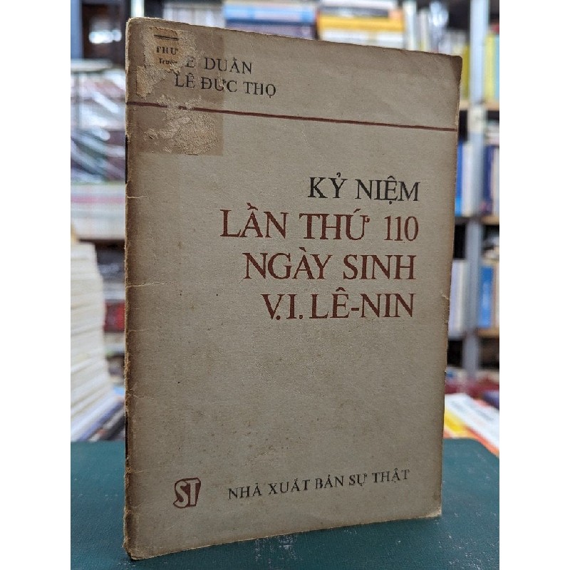 kỷ niệm lần thứ 110 ngày sinh V.I.Lê-Nin - Lê Duẩn & Lê Đức Thọ 121381