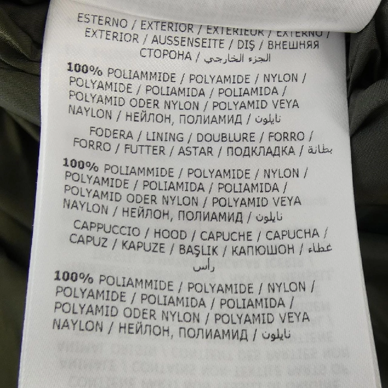 MONCLER ALOES Áo khoác lông - Hàng hiệu Chính hãng 820625