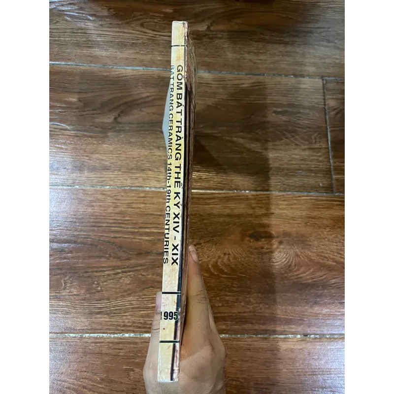 GỐM BÁT TRÀNG THẾ KỶ XIV-XIX (k3) 558834