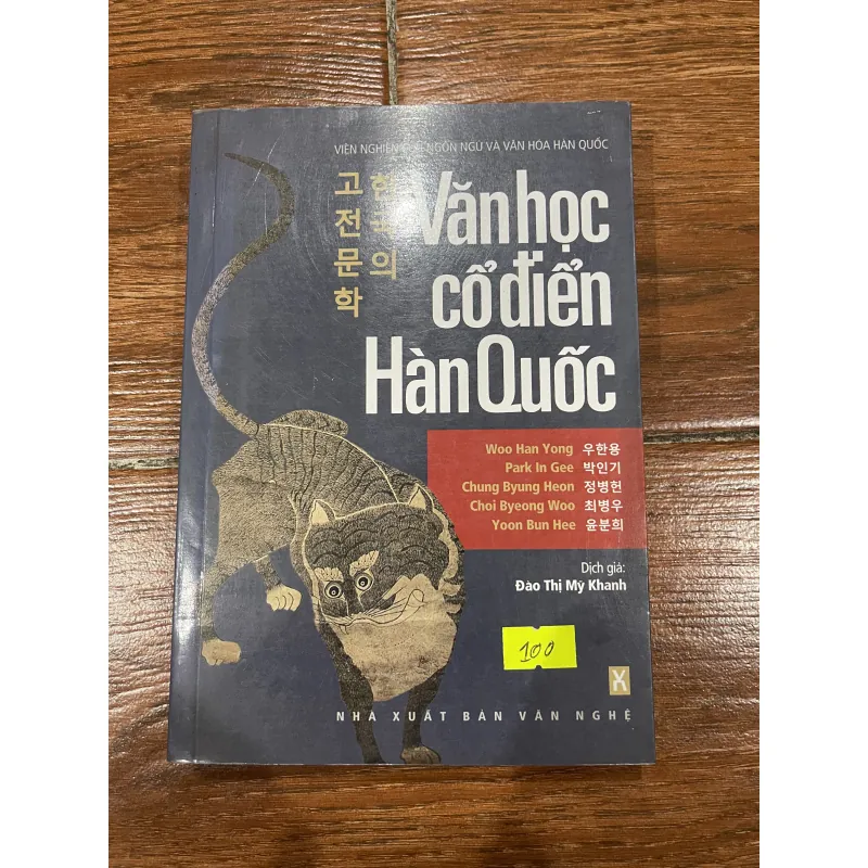 Văn học cổ điển Hàn Quốc (9) 946259