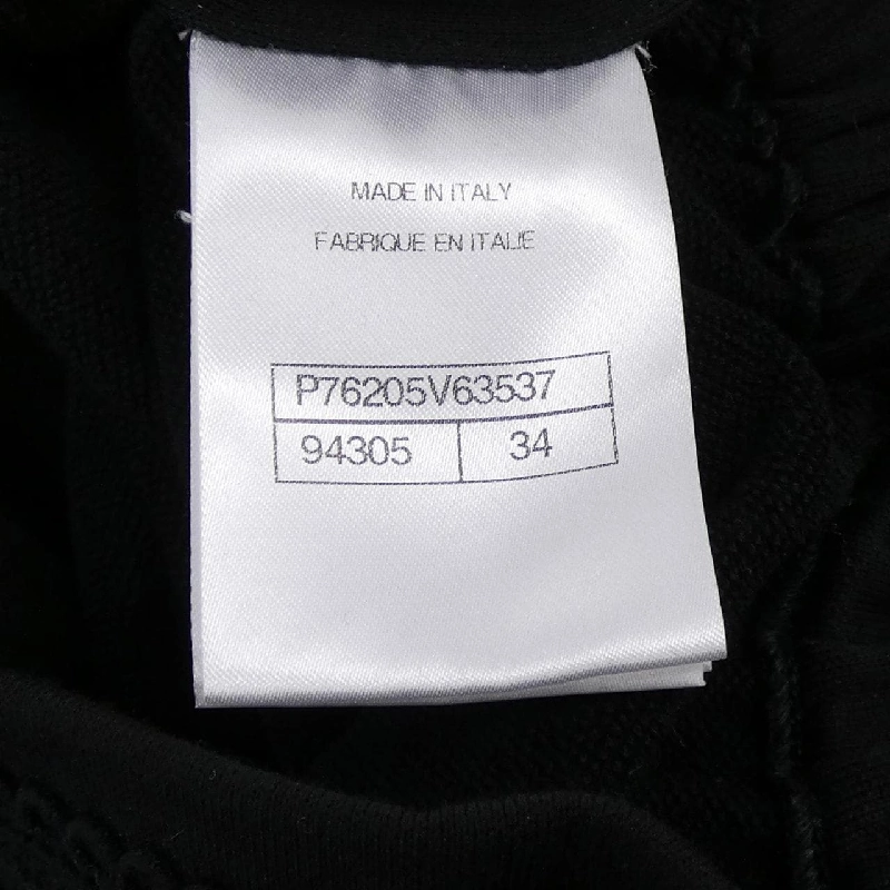 CHANEL LOOK26 P76205V63537 Áo - Hàng hiệu Chính hãng 825099