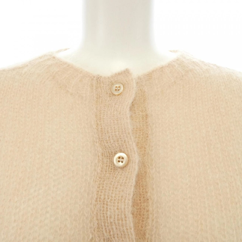 Áo khoác cardigan PRADA - Hàng hiệu Authentic 638556