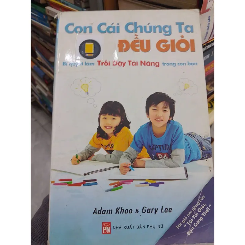 SÁCH CON CÁI CHÚNG TA ĐỀU GIỎI (B1) 706171