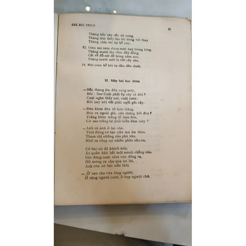 VIỆT VĂN ĐỘC BẢN - TRẦN TRỌNG SAN 780148