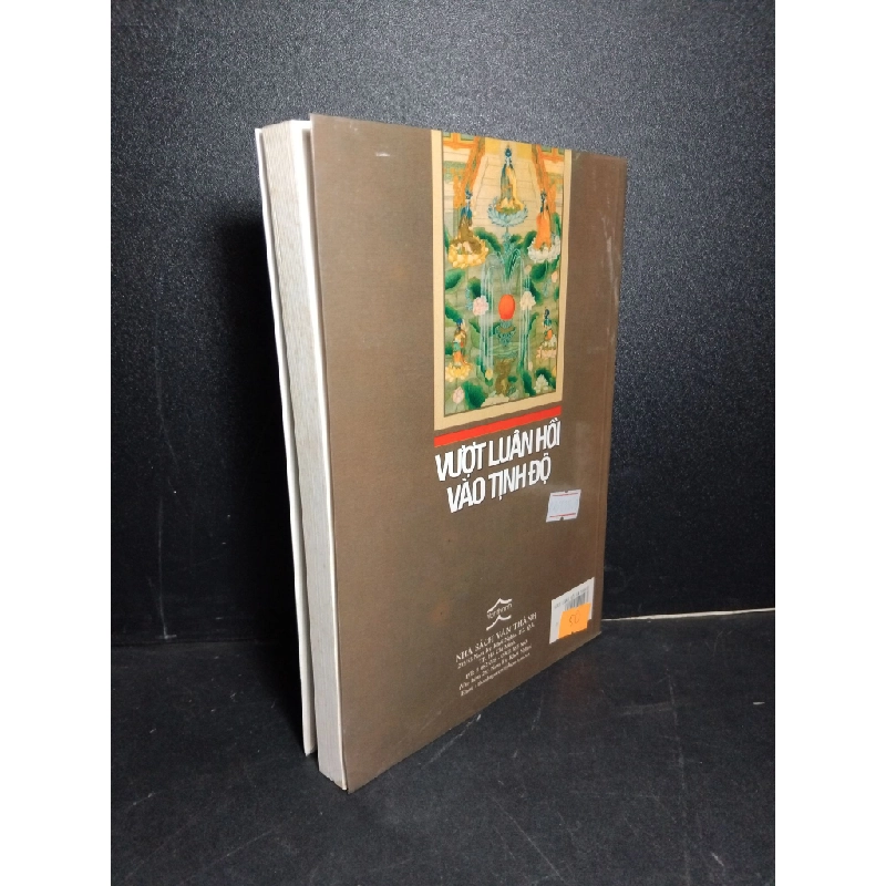 Vượt luân hồi vào tịnh độ mới 90% bẩn nhẹ 2006 HCM1001 Thích Phổ Huân TÂM LINH - TÔN GIÁO - THIỀN 381032