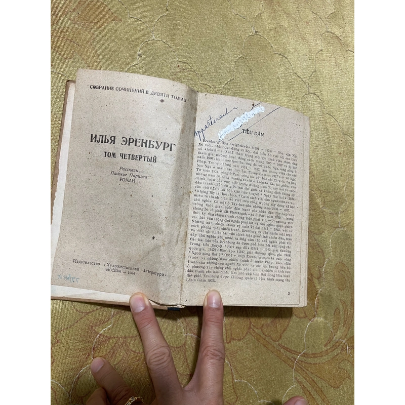 PARIS SỤP ĐỔ- ILYA ÊRENBURG 465867