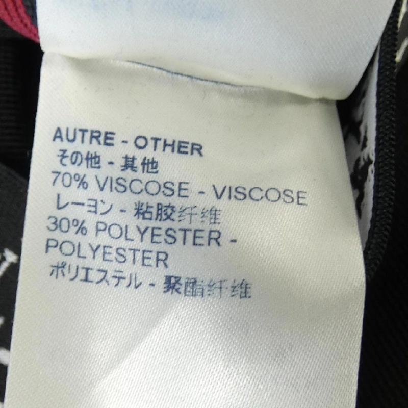 Quần len LOUIS VUITTON với băng monogram FJKP11TUU - Hàng hiệu Authentic 821782