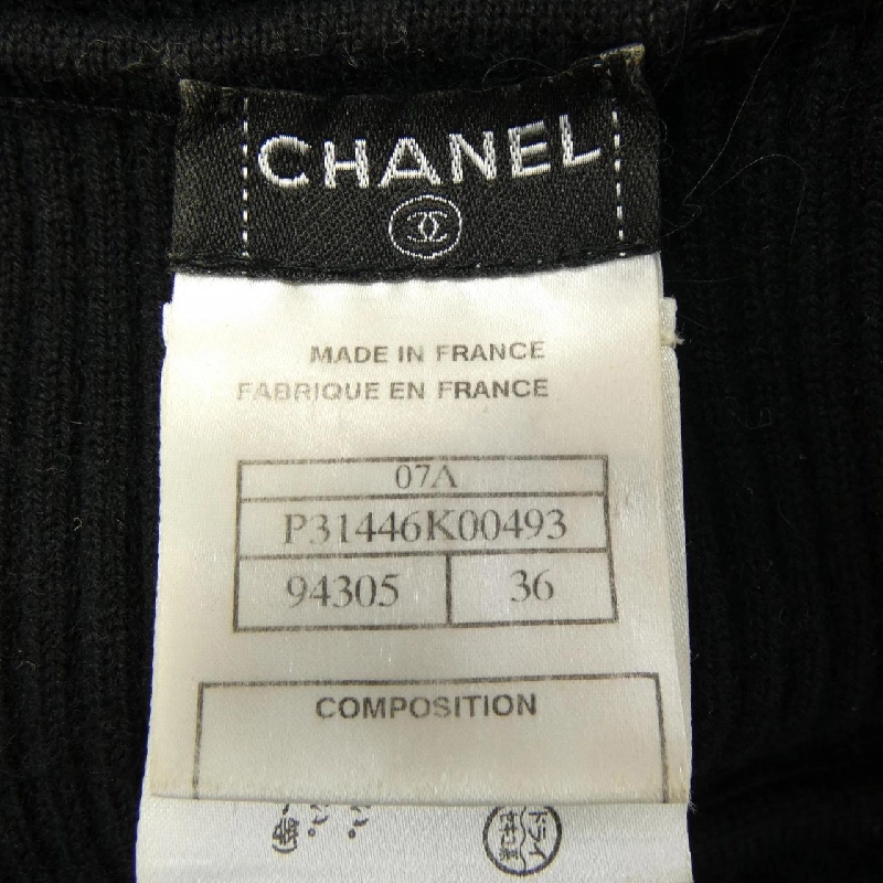 【Mã giảm giá】Chanel CHANEL Đầm 651437