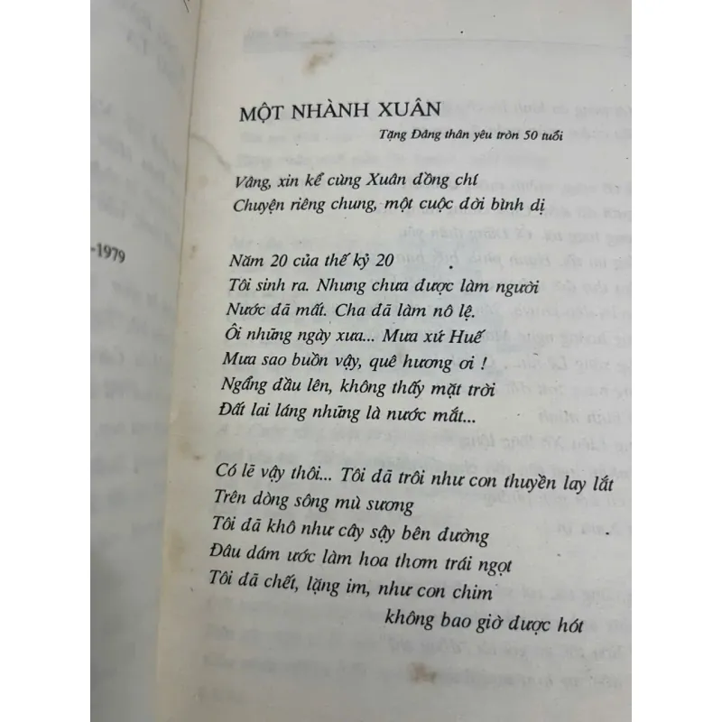 Một tiếng đờn - Tố Hữu - Thơ 1006612