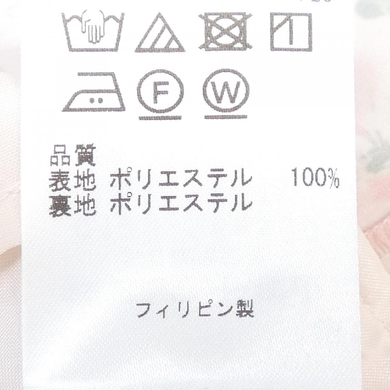 TOCCA Đầm - Hàng hiệu Chính hãng 812872