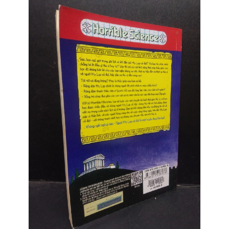 Người Hy Lạp huyền thoại Terry Deary 2017 mới 70% ố vàng HCM1604 khoa học cổ đại 138544