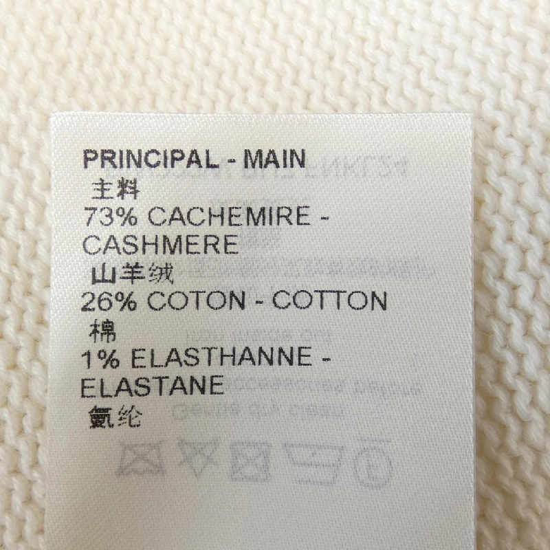 【Khuyến mãi】Áo len LOUIS VUITTON 643988